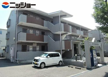 グリーンふたむら2号館【3階】の外観