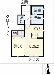 サンヴィラ込高C棟【1階】の間取り
