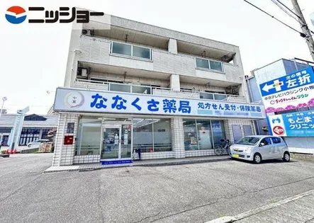 サングランデ元町の画像