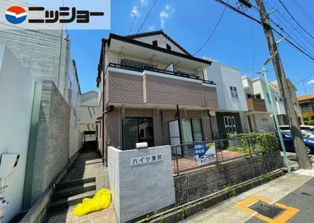 ハイツ美照の画像