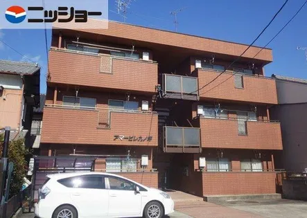 アマービレ九ノ坪の画像