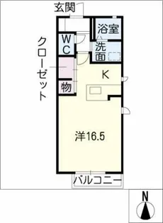 シードほなみⅡ【1階】の間取り