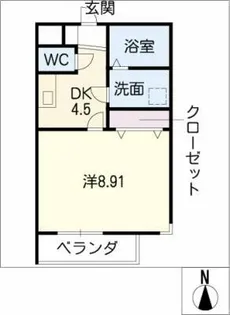 サンライズマンション9【1階】の間取り