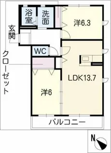 たじまⅤ【1階】の間取り