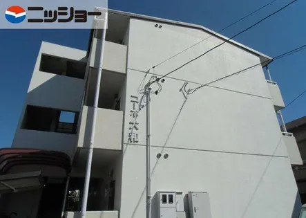 コーポ大和【3階】の外観