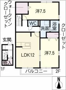ウィーン・フォレスト【2階】の間取り