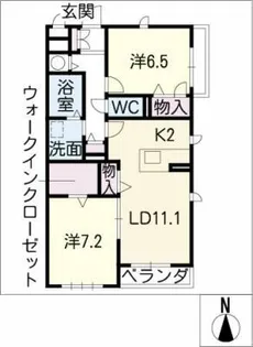 アルコイリス 西【2階】の間取り