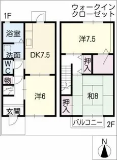 アイリス多米A棟【2階】の間取り