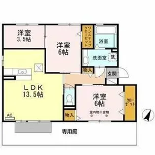 アーク 小野【1階】の間取り