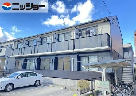 アースサイドの画像