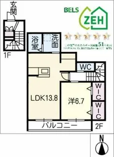 ポルタ フェリーチェ【2階】の間取り