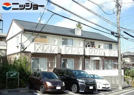 クラウン杉本 Dの画像