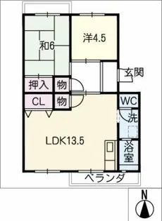 メゾンわかな【2階】の間取り