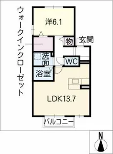 セジュール HODA II【1階】の間取り
