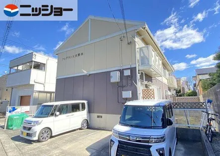 フレグランス大野木の画像