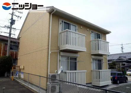 木瓜ハウスの画像