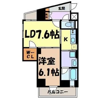 コンセール葵【3階】の間取り