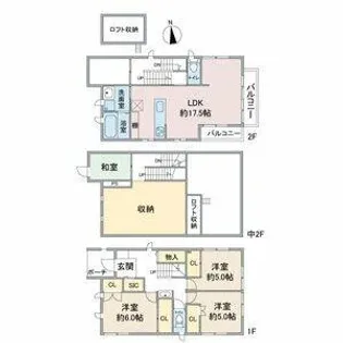 愛知県長久手市東浦【一戸建】の間取り