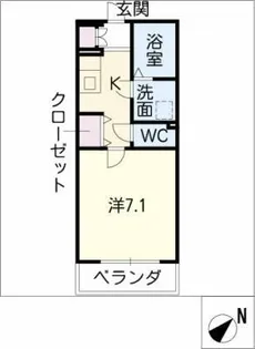 ハイクレスト本山【5階】の間取り