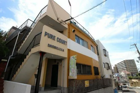 ピュアコート潮見が丘の画像