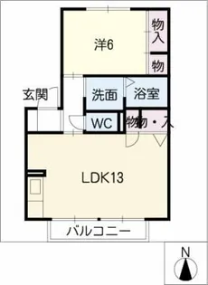モナークⅡ【1階】の間取り