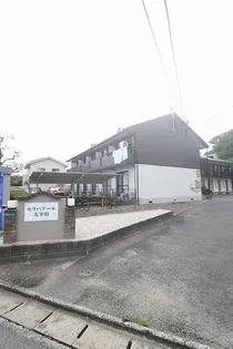 セリバテール太宰府の画像