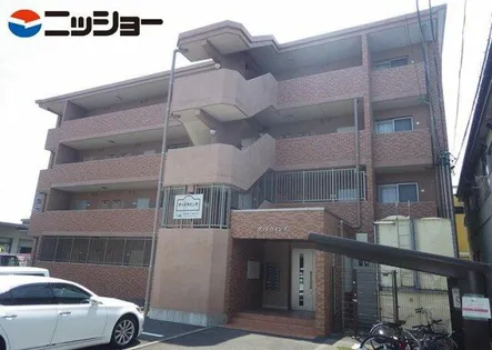 グッドウイングの画像