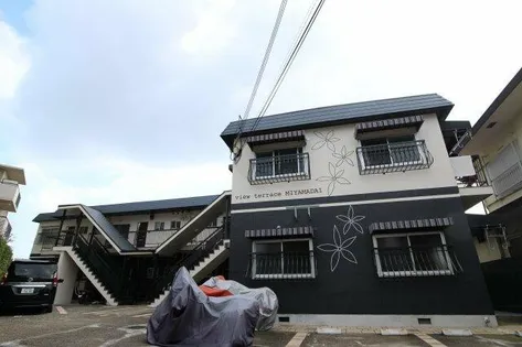 ビューテラス美山台の画像