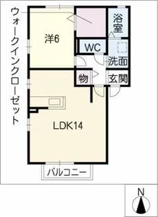 プルミエ A棟【2階】の間取り