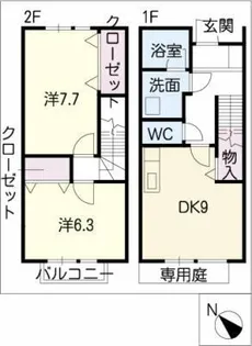 グレイストウフジ滝ノ水C棟【2階】の間取り