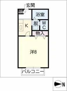 サン・friends大手【1階】の間取り