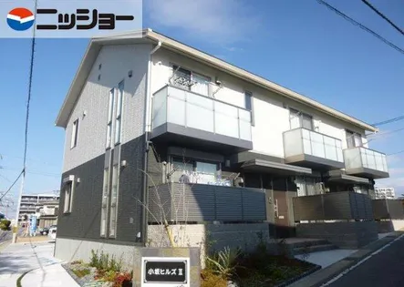 小坂ヒルズⅡ B棟の画像