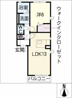 ラプラス植田【1階】の間取り