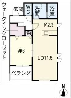 Trois glycine Ⅲ【2階】の間取り