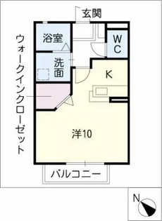ラフィーネ【1階】の間取り