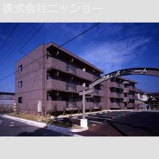 フォレストコート二番館の画像