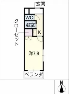 グレイス ヒルズⅠ【3階】の間取り