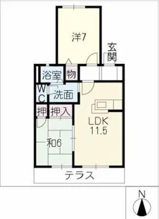 エンペラー【1階】の間取り
