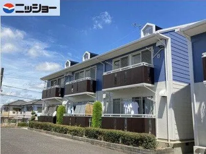 メゾン若宮 Bの画像