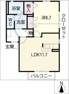 パスィフィーク神明【2階】の間取り