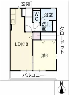 ウインズ B棟【1階】の間取り