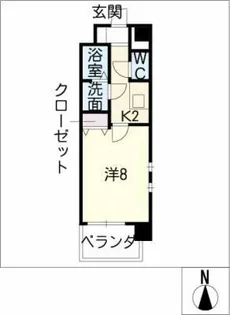 京屋ビル【4階】の間取り
