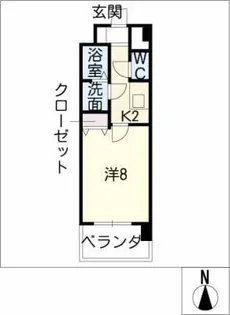 京屋ビル【8階】の間取り