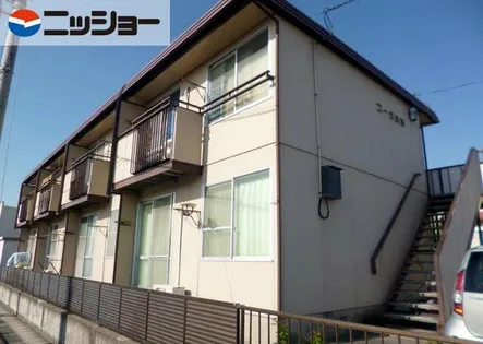 コーポ城西の画像