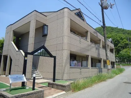 パピルス黒川【1階】の外観