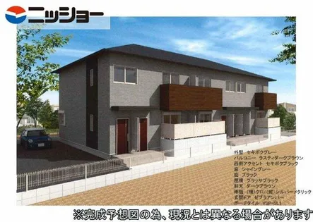 テイクプレイスの画像