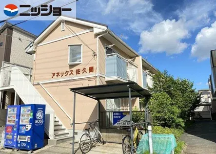 アネックス佐久間【2階】の外観