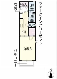 メゾン御器所【1階】の間取り