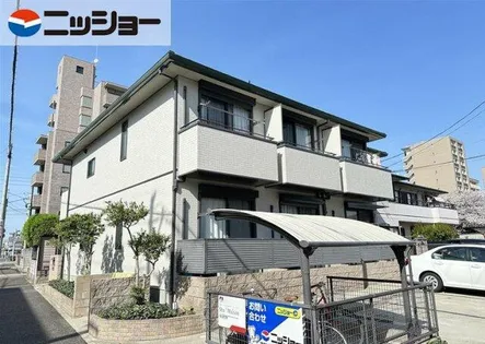 メゾン御器所【1階】の外観