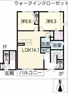 メゾン・ド・ボヌール【2階】の間取り